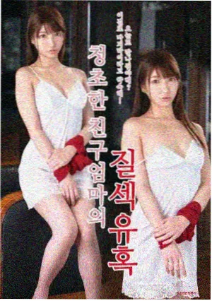 整理榜第三名剧集缩略图