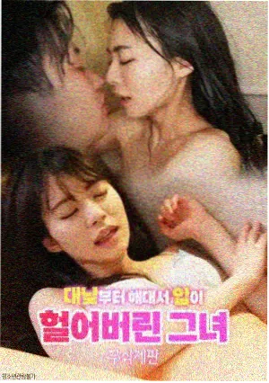 编辑推荐剧集缩略图
